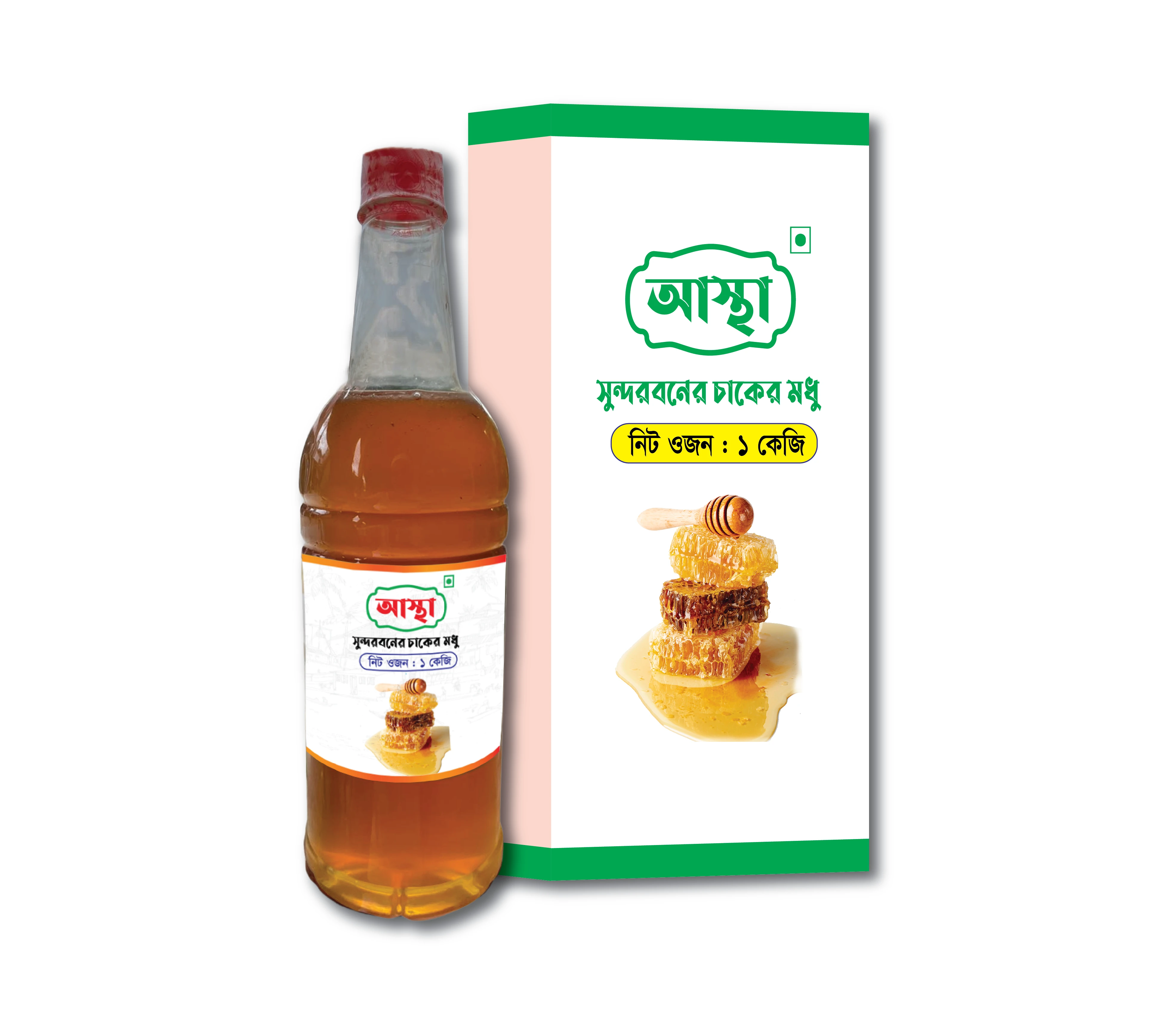 সুন্দরবনের চাকের মধু /Sundarbans Chak Honey