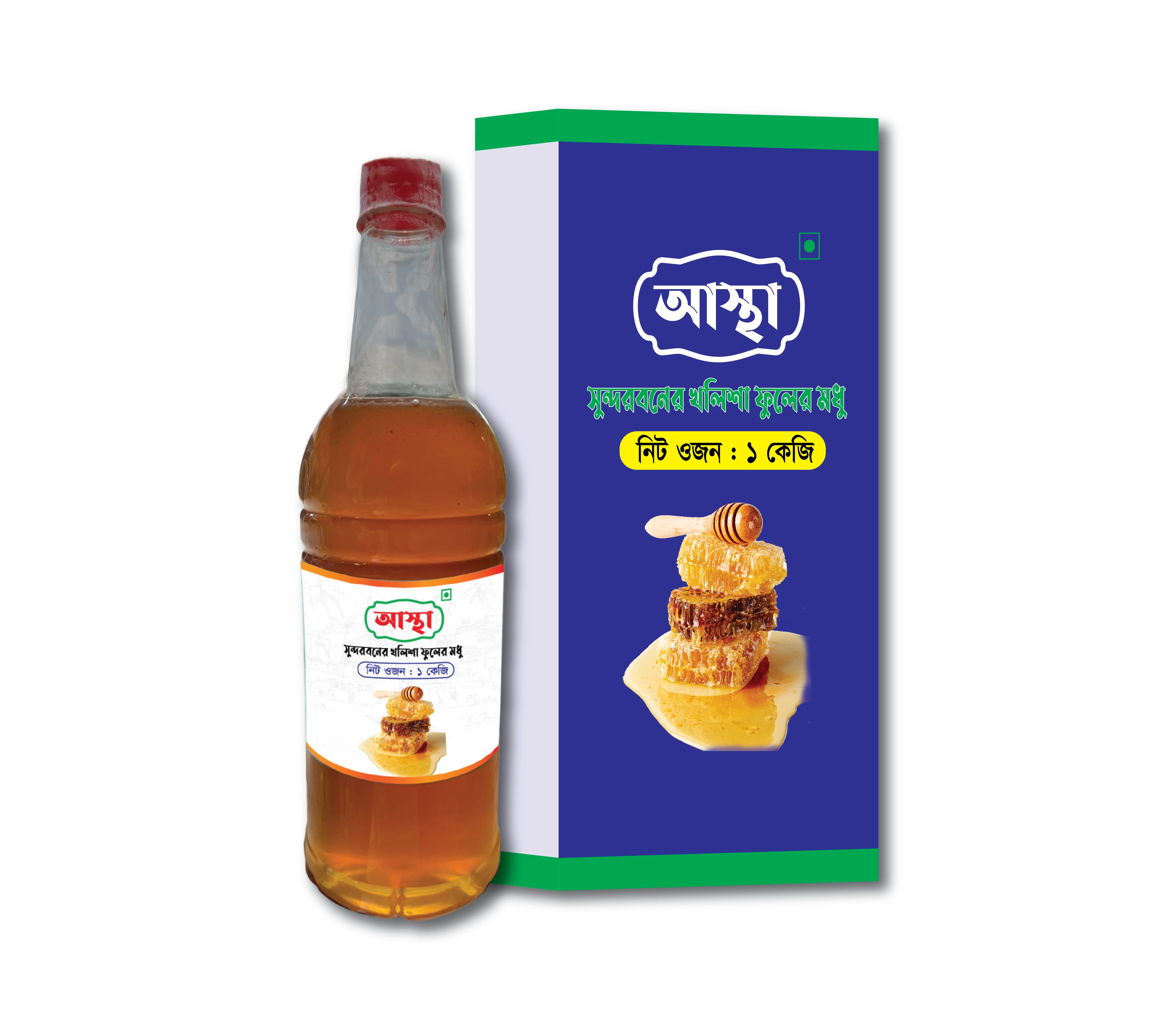 সুন্দরবনের খলিশা ফুলের মধু / Sundarbans Kholisha Honey